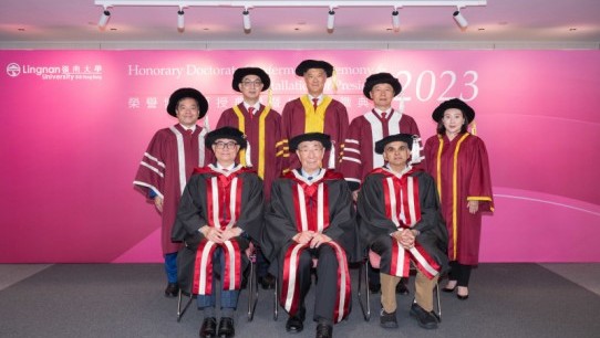 Honorary Doctorate Conferment Ceremony 2023 and Installation of President