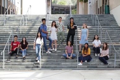An undergraduate foundation that inspires