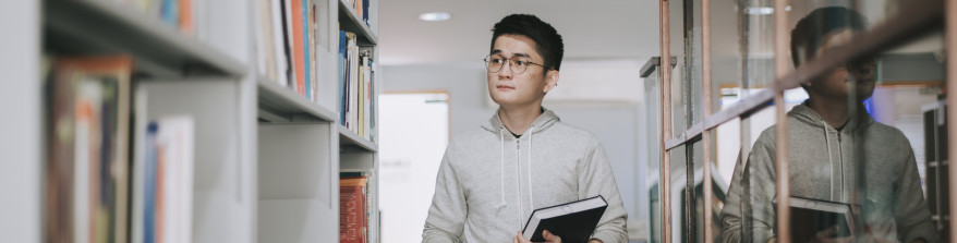 報讀研究生課程