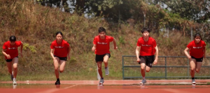 Fitness and Wellbeing
