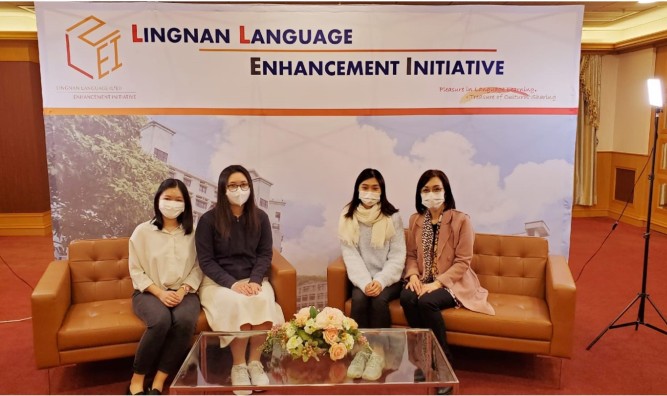 Language Enhancement