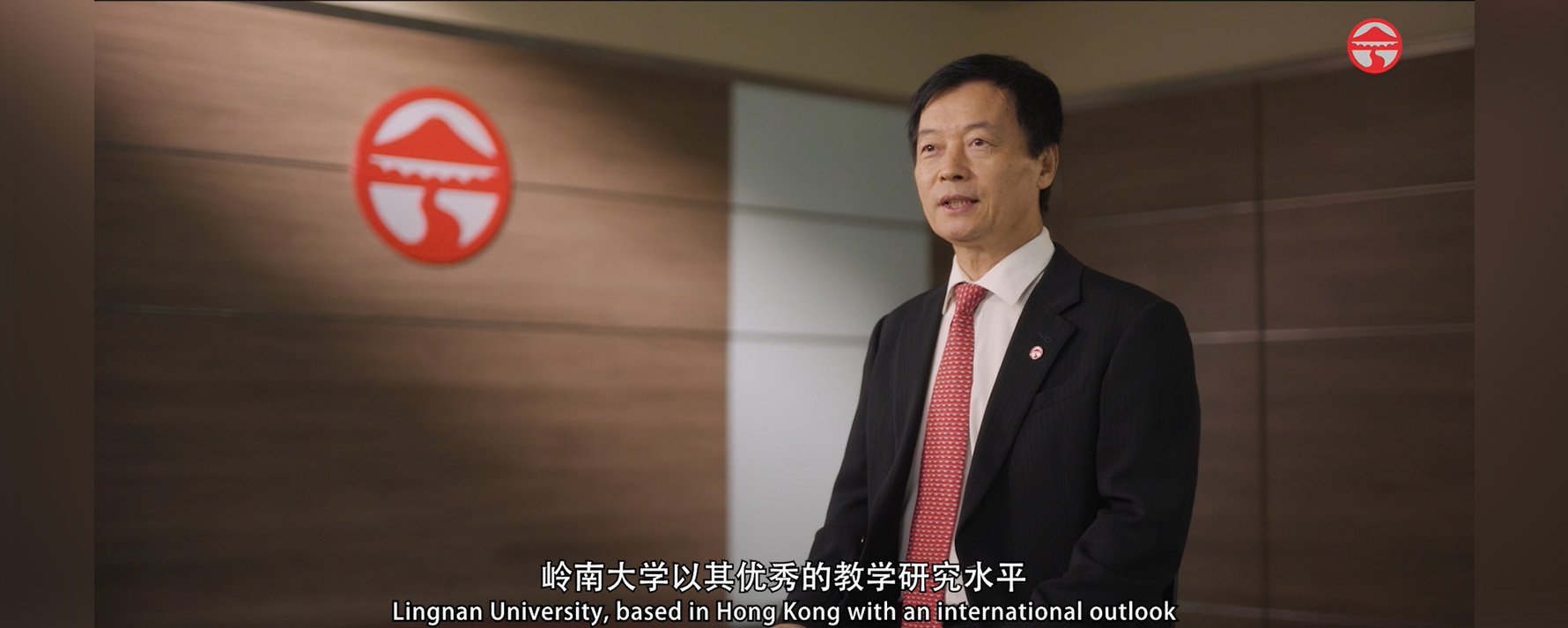 Lingnan Video