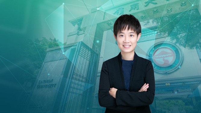 嶺南大學研究人員利用地理數據開拓地理空間人工智能用途