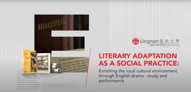 Enriches the Cultural Environment with Literature
