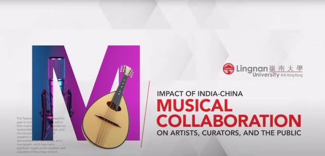 Discovering the Links between Indian and Chinese Music