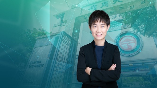 嶺南大學研究人員利用地理數據開拓地理空間人工智能用途