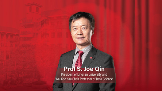Lingnan University President S. Joe Qin is first HKSAR scholar to be inducted into Process Automation Hall of Fame - This professional control engineering honour recognises excellence and impact