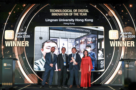 The only awardee at THE Awards Asia 2026 - Lingnan University’s CineSim wins Technological or Digital Innovation of the Year