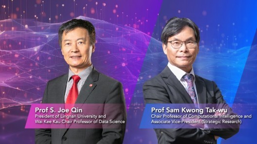 Lingnan data science experts elected Fellows of the Hong Kong Academy of Engineering Sciences (HKAES)