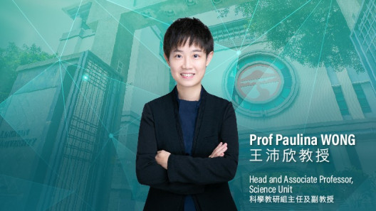 嶺大學者獲選香港工程科學院青年會員 首創全港蚊患預報系統 - Hong Kong Economic Times (Chinese only)