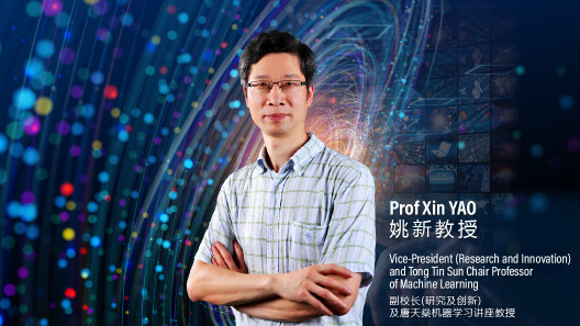 Lingnan AI expert Prof Xin Yao elected 2024 Fellow of the Hong Kong Academy of Engineering