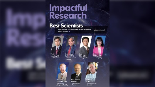 2023 年國際學術網站評選中國最佳科學家