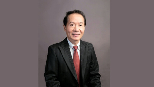 T.K. Ann International Trade Award