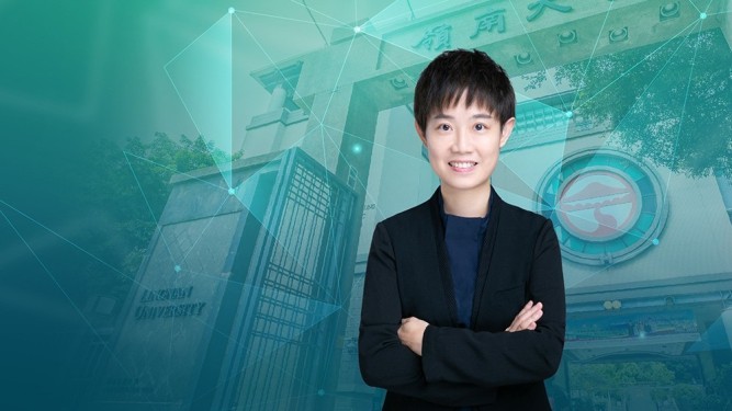 嶺南大學研究人員利用地理數據開拓地理空間人工智能用途