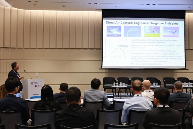 Applying science and AI to the challenge of carbon capture