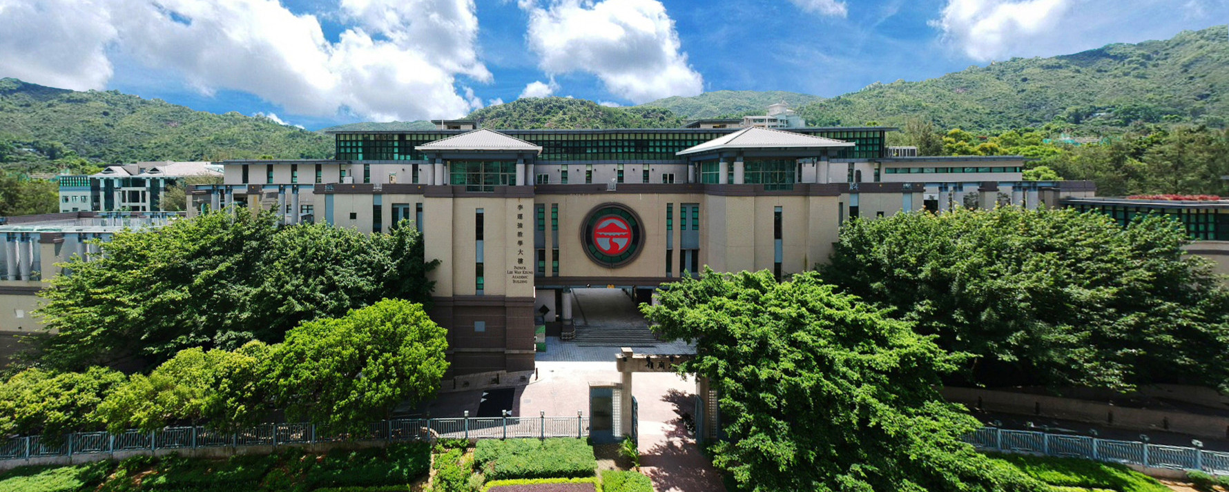 Lingnan University’s strong commitment to SDG 4 Quality Education