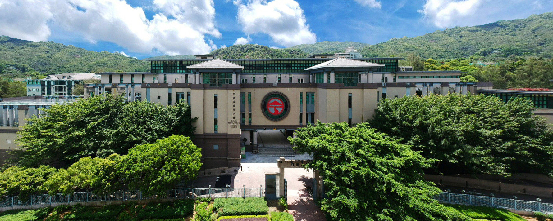 Lingnan University’s strong commitment to SDG 4 Quality Education