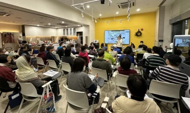The Gerontechnology Practitioner Training Course
