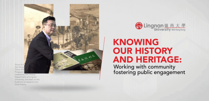 Programme at the forefront of research into local history | Lingnan University