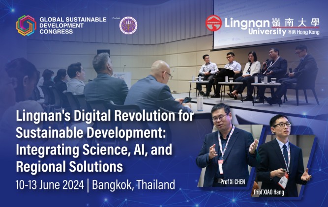 Lingnan University Leads Discussions at THE Global Sustainable Development Congress 2024