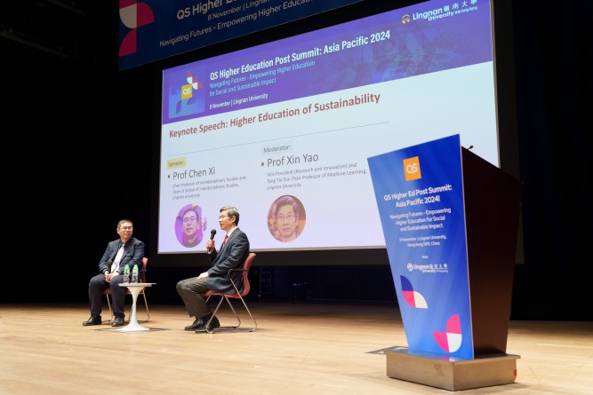 Prof Xin Yao, Vice President (Research and Innovation) and Tong Tin Sun Chair Professor of Machine Learning, Lingnan University (Right)