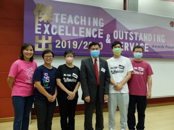 Lingnan University’s Teaching Excellence Award (Team)