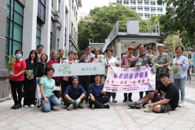 A joyful day with elderly