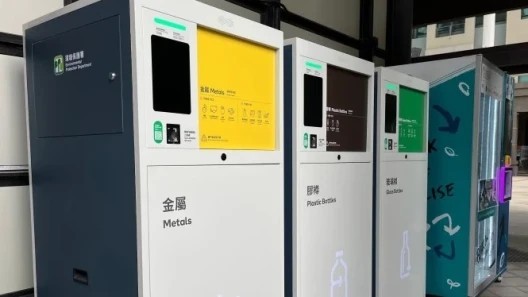 We measure and track our food waste
