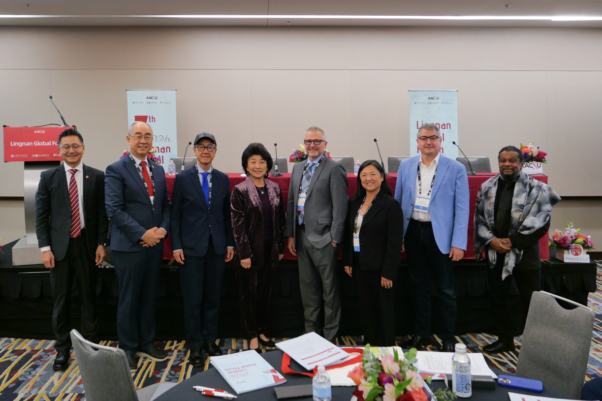 Lingnan Global Forum 2026: Explores AI and the Future of Humanity