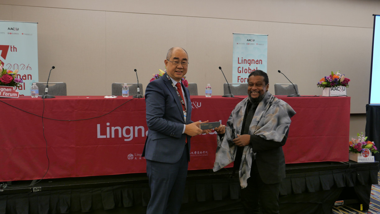 Lingnan Global Forum 2026: Explores AI and the Future of Humanity