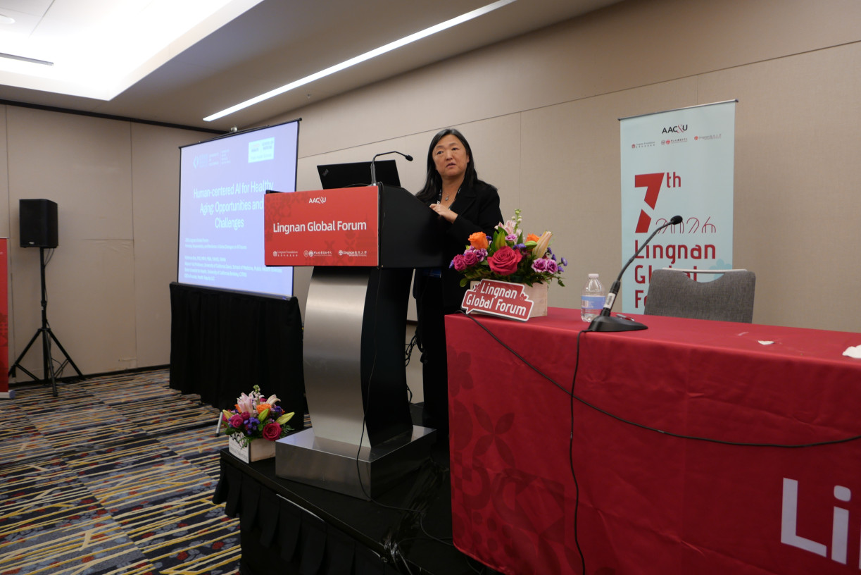 Lingnan Global Forum 2026: Explores AI and the Future of Humanity