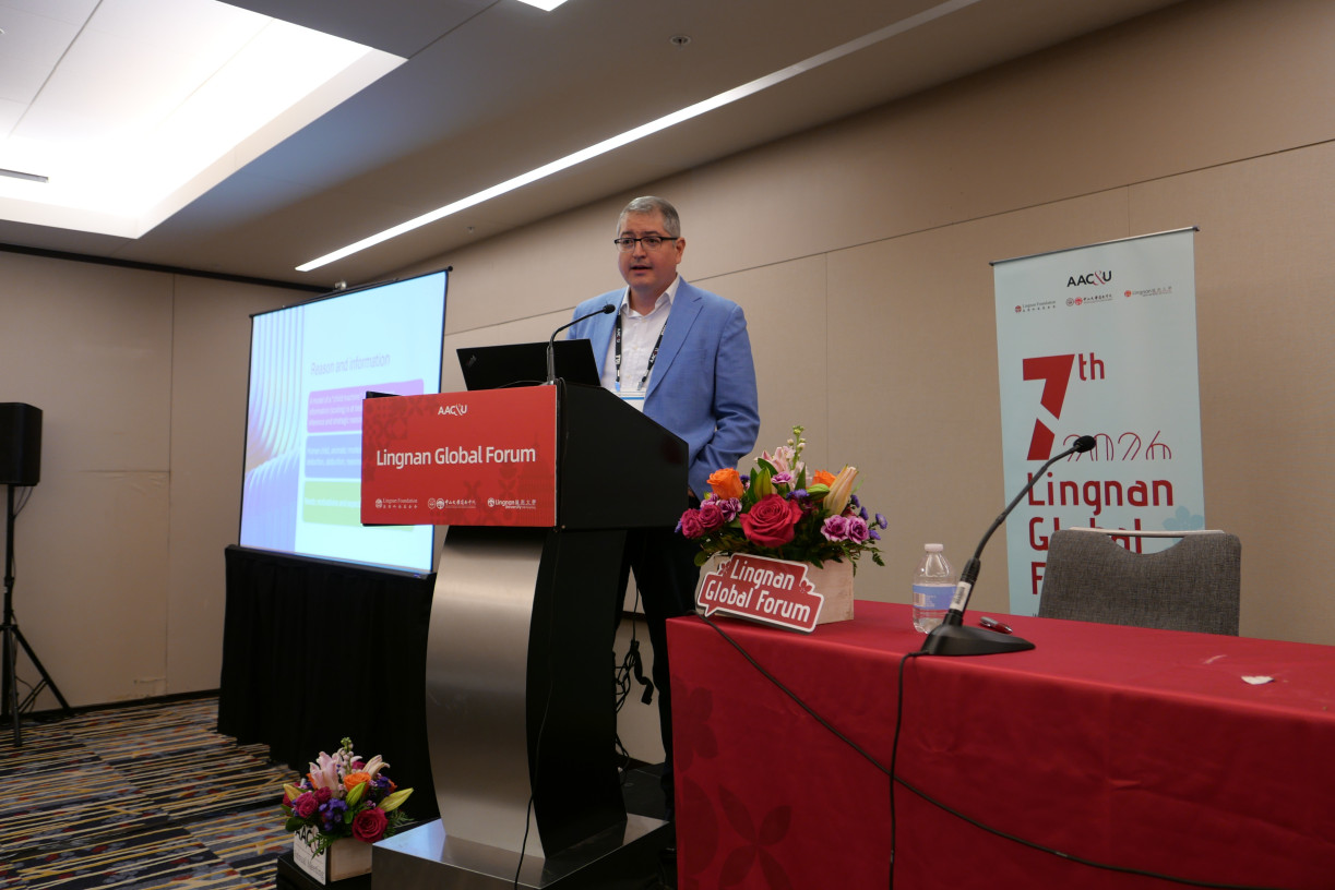 Lingnan Global Forum 2026: Explores AI and the Future of Humanity