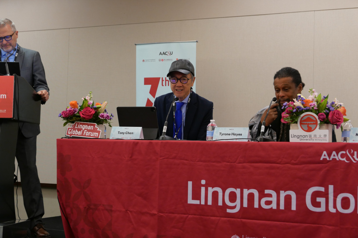 Lingnan Global Forum 2026: Explores AI and the Future of Humanity