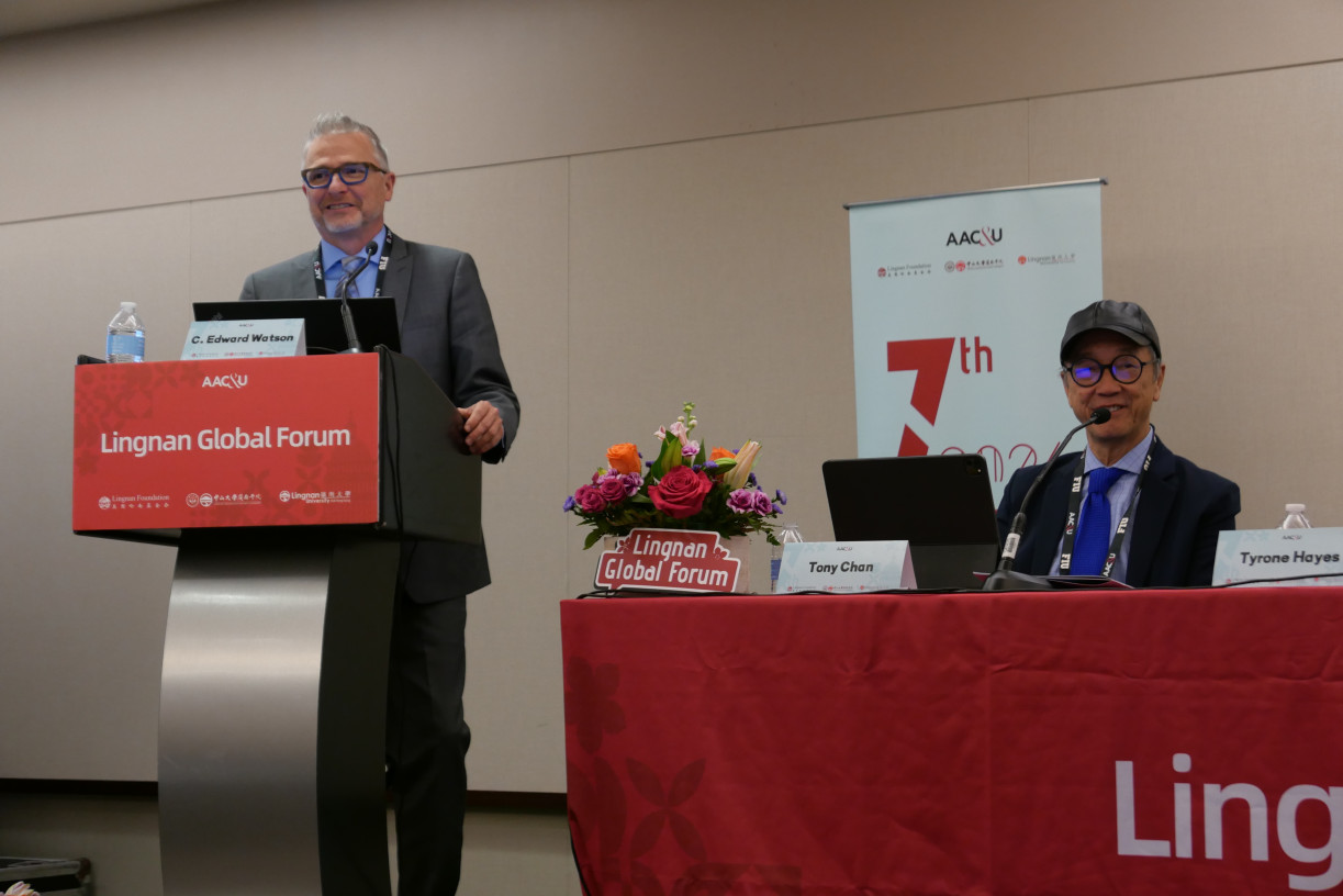 Lingnan Global Forum 2026: Explores AI and the Future of Humanity