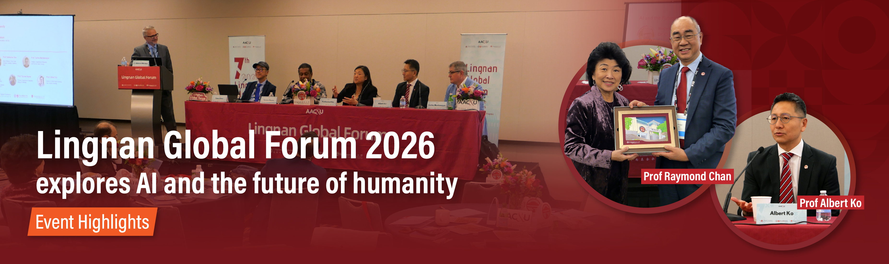Lingnan Global Forum 2026: Explores AI and the Future of Humanity