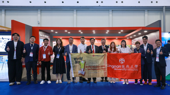  Lingnan University Showcases Global Leadership in Humanitarian AI and Sustainability at GSDC 2026
