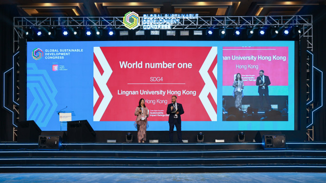 Lingnan University Showcases Global Leadership in Humanitarian AI and Sustainability at GSDC 2026