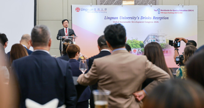 Lingnan University Showcases Global Leadership in Humanitarian AI and Sustainability at GSDC 2026