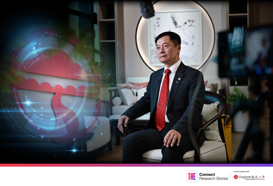 President S. Joe Qin