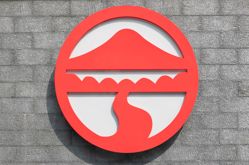 Lingnan Sustainability Policies