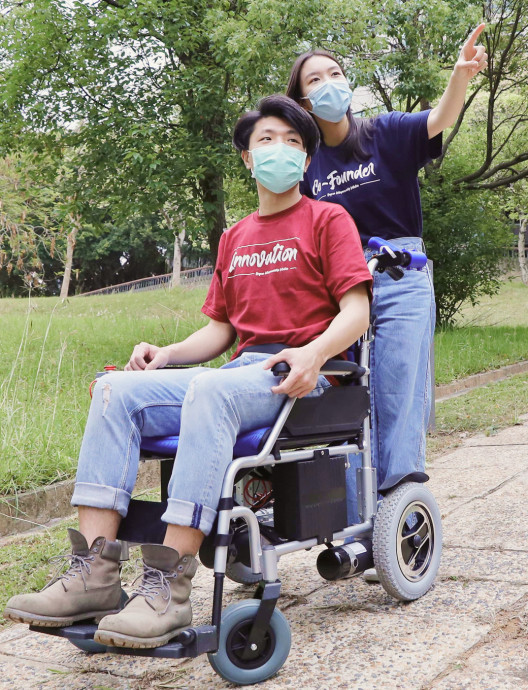 CREW Wheelchair