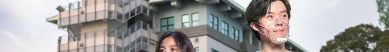 嶺大創業行動 (LEI)