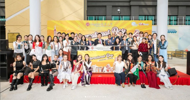 Multi-cultural Campus