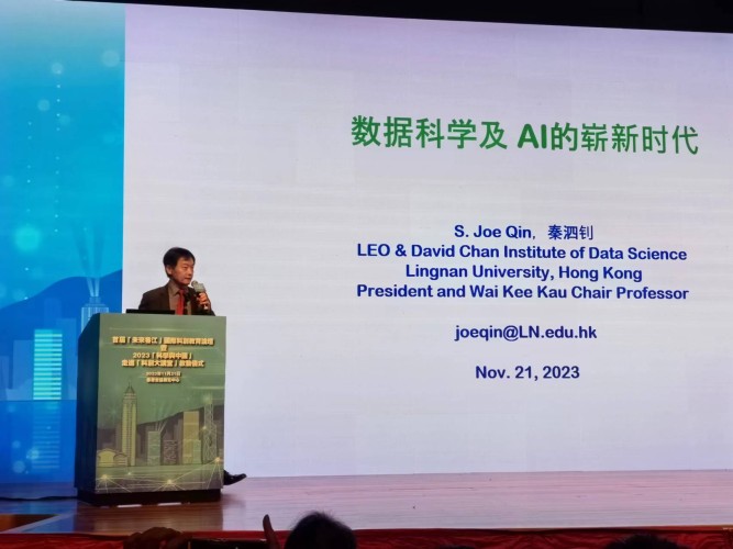 Mainland and International Networking