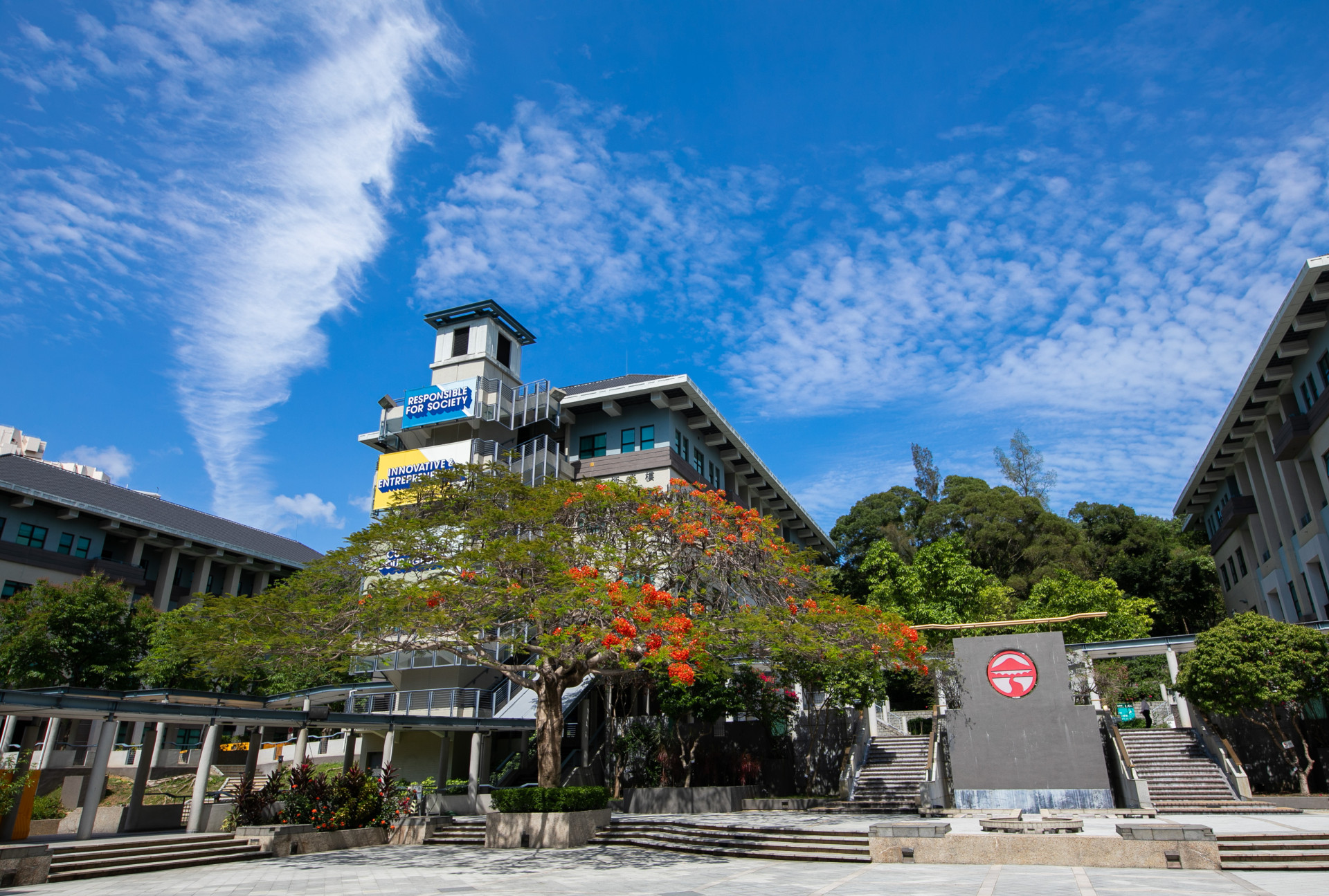 Research Centers