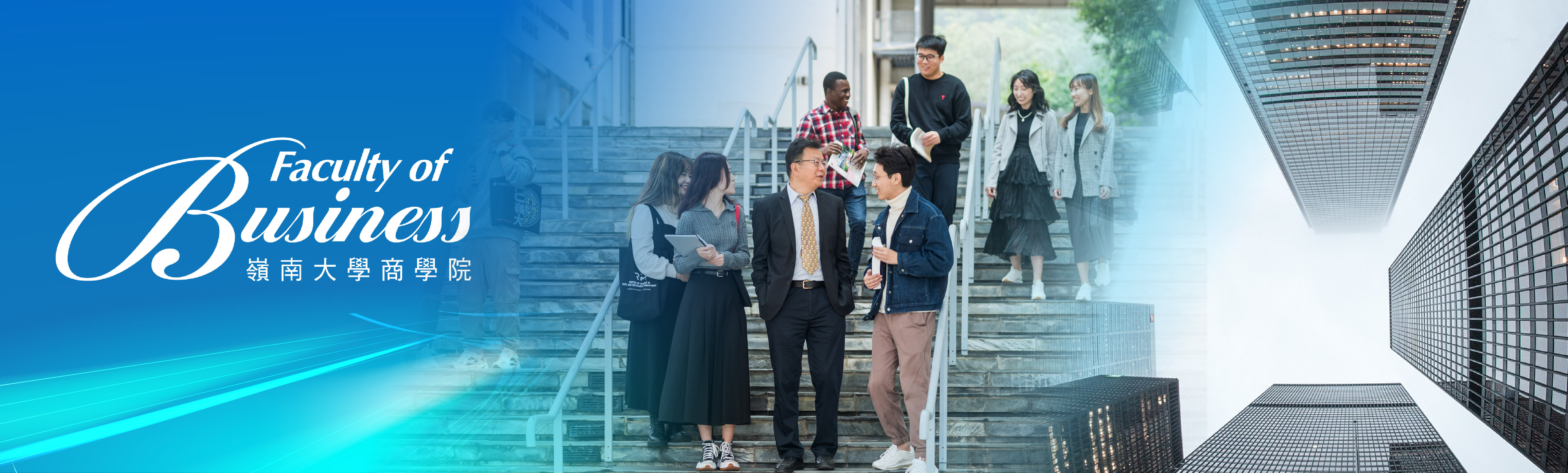 Faculty of Business