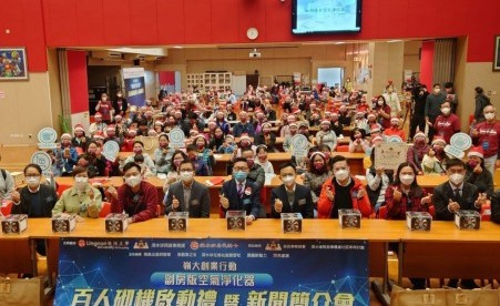 嶺南大學設計空氣淨化機 深水埗百人組裝贈千劏房戶