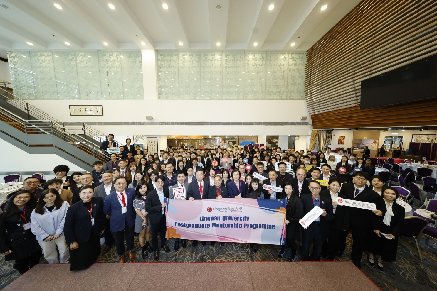 Lingnan University hosts opening ceremony for the Postgraduate Mentorship Programme for young graduates to unleash their full potential in the job market