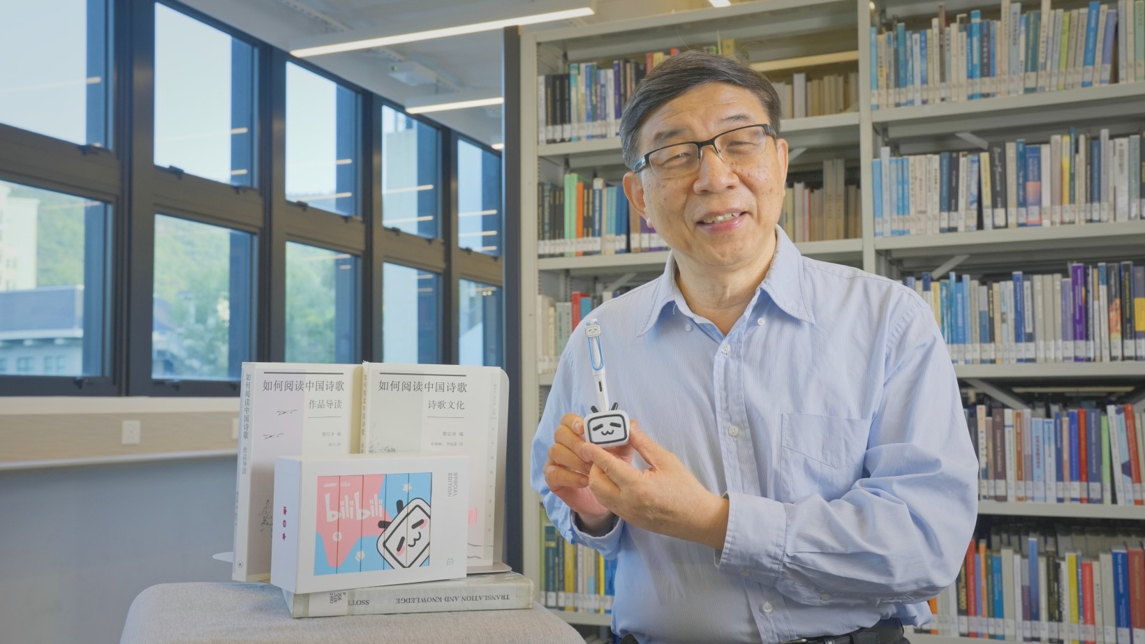嶺大中國文化高等研究院院長蔡宗齊教授策劃主持《如何閱讀中國詩歌》。