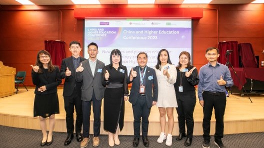 Lingnan University and Manchester University jointly host China and Higher Education Conference 2023 New spaces and places in education: Technology and innovation in Chinese Higher Education.